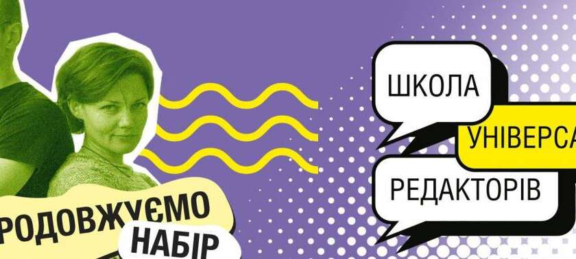 Zastavka sait nova e1590608602896