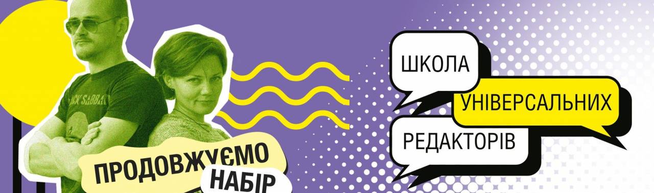 Zastavka sait nova e1590608602896