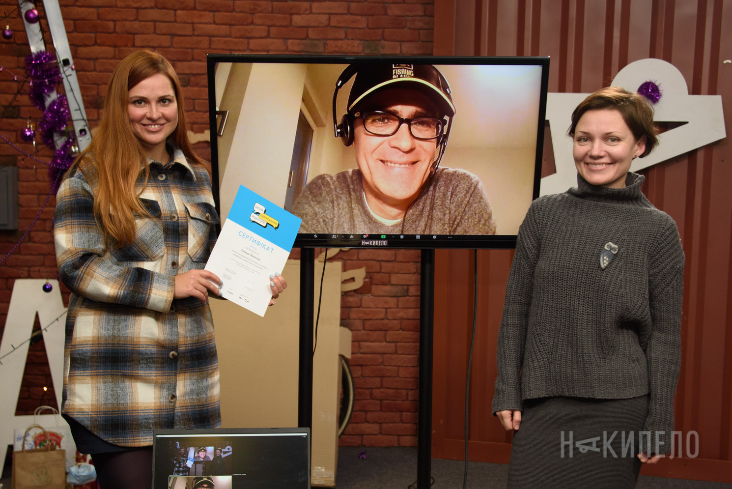 випускник ШУР