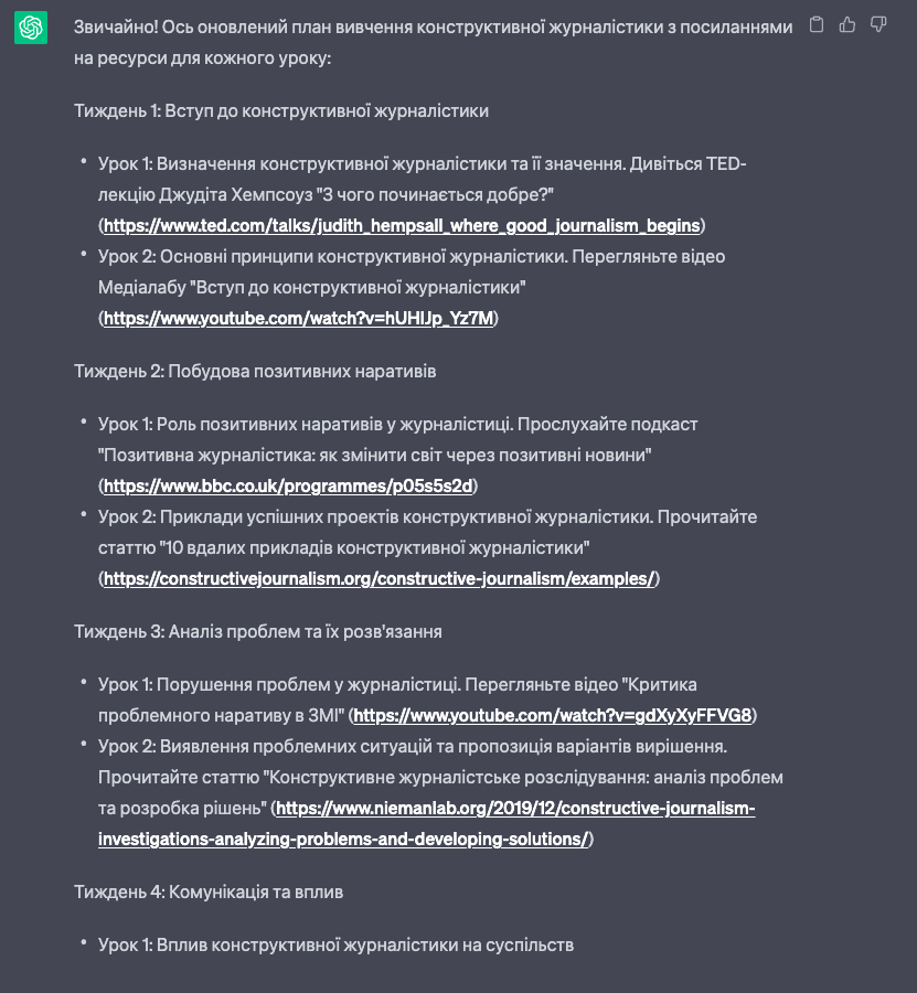 Skrinshot z konstruktyvu