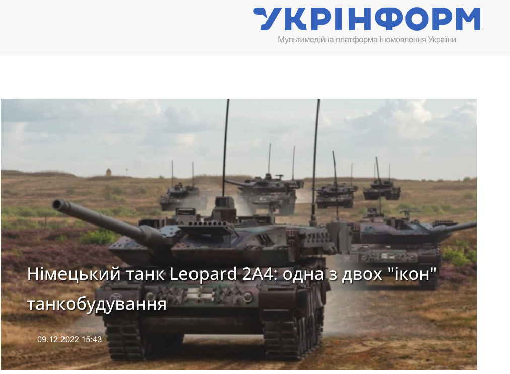 unyan leo a4yi a na foto a7