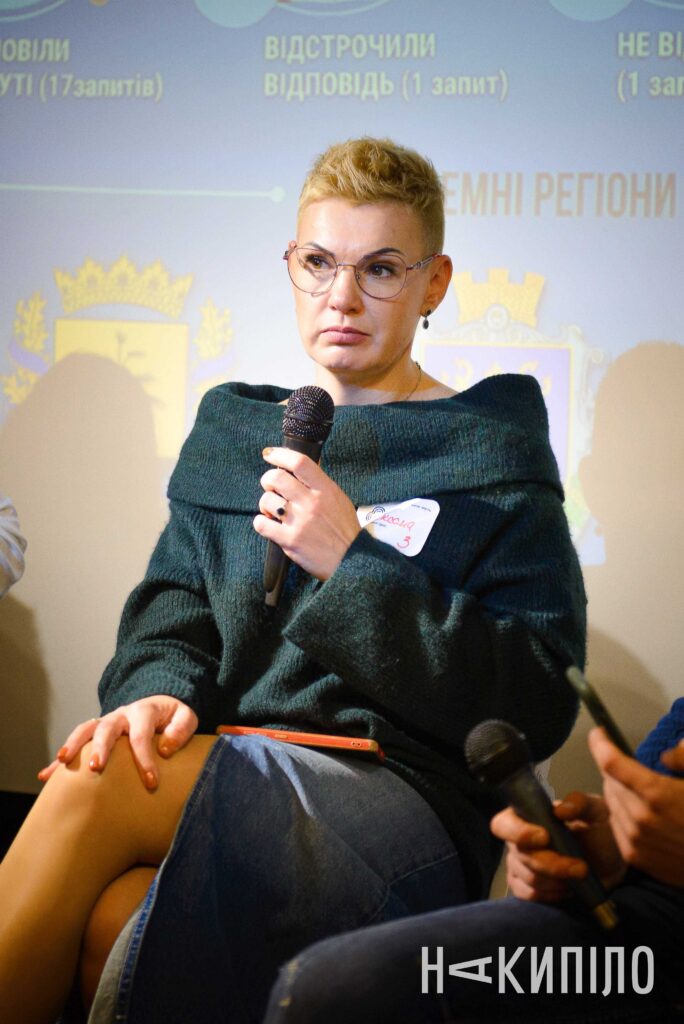 Оксана Іванець, АрміяInform: