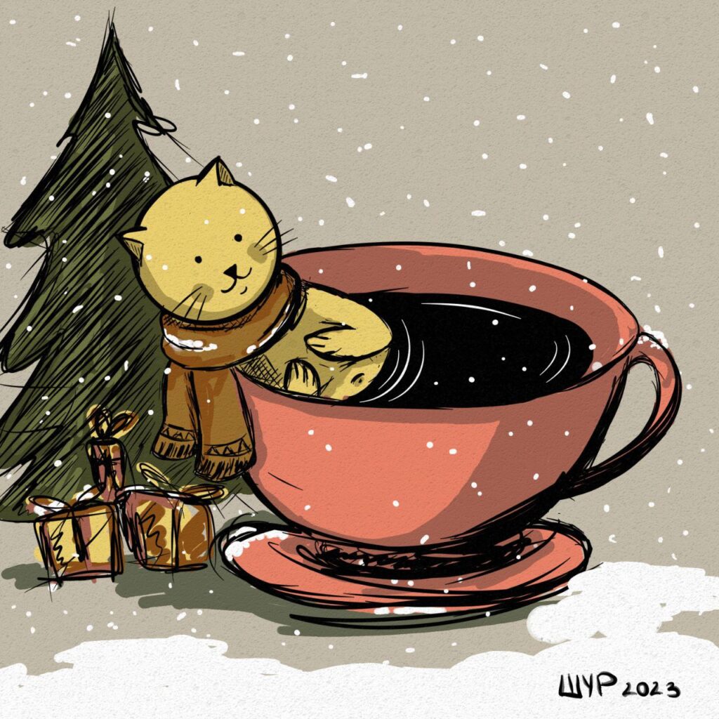 IMG 20231212 155510 909 1 1