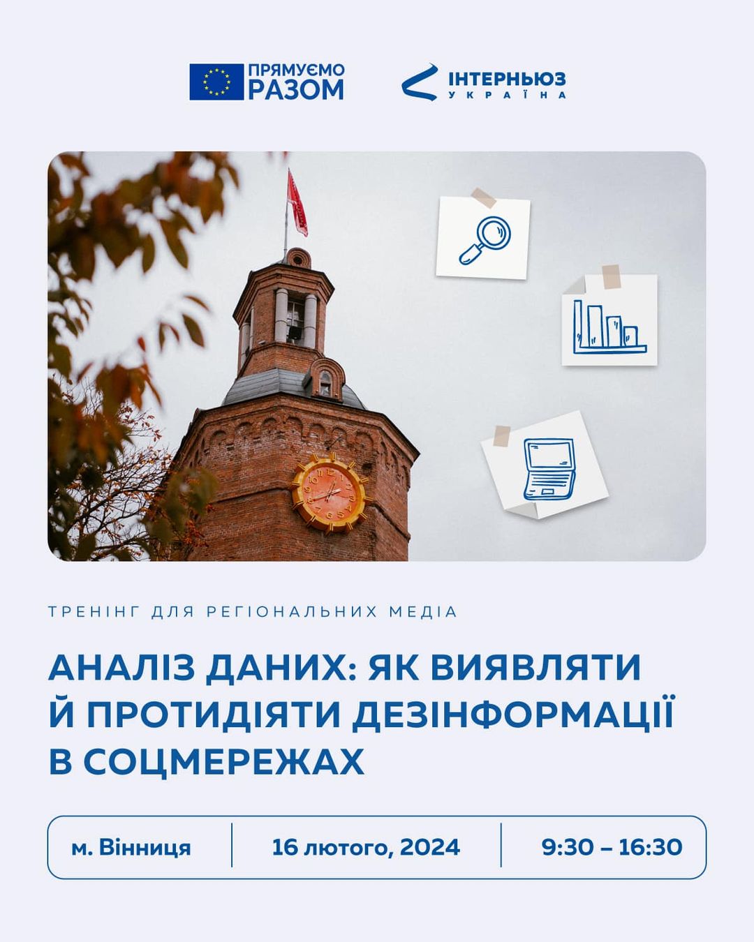 424937410 779927600833206 6290760940378239210 n