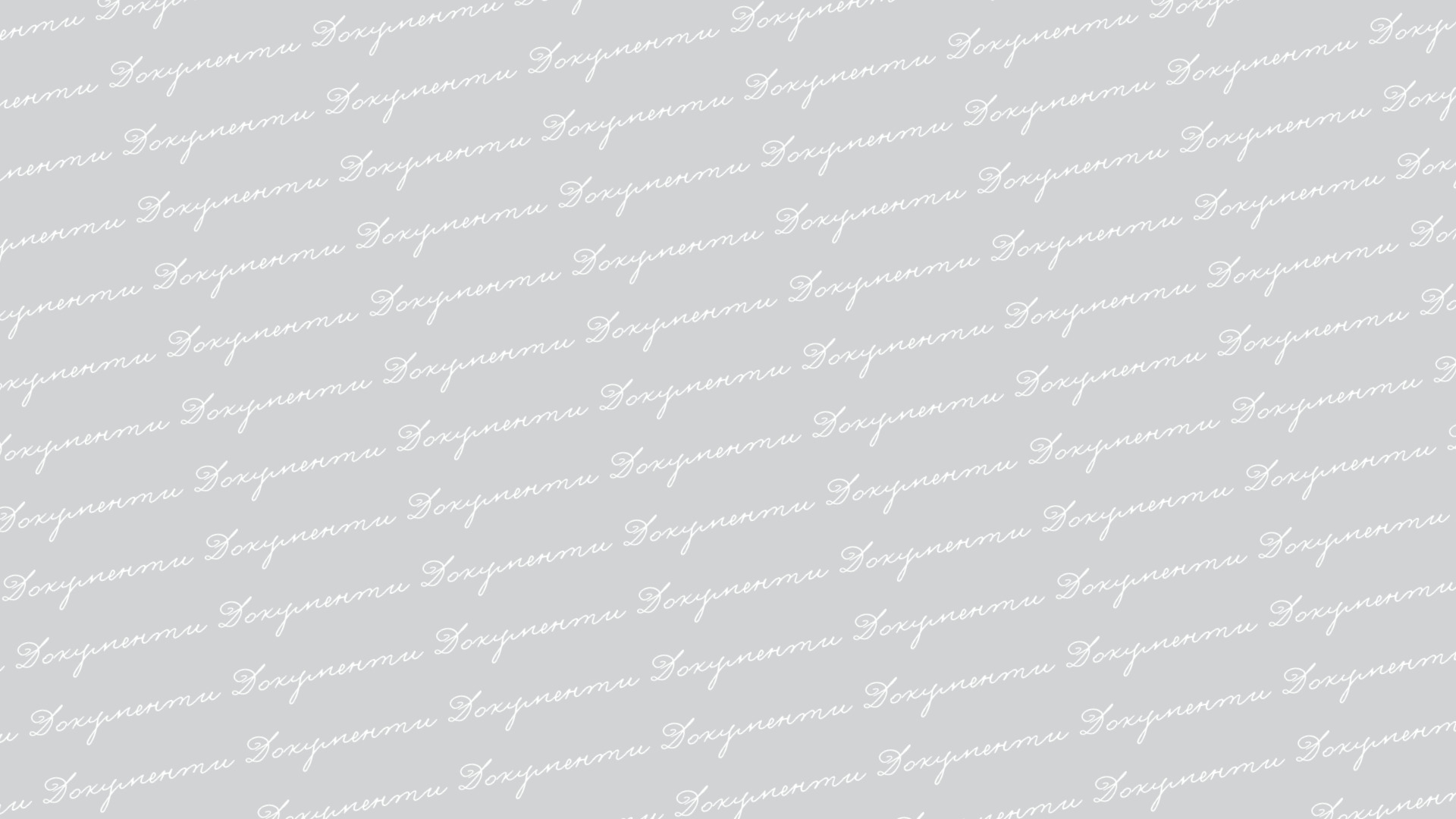 obkladynky statej 30 1