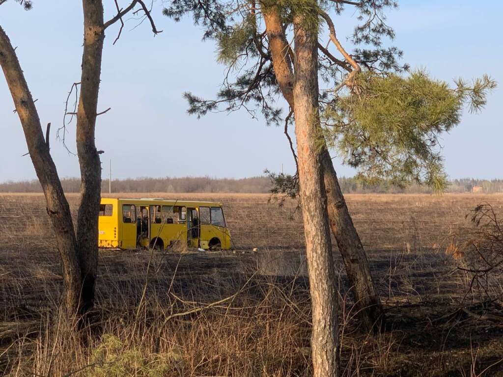 Vidnovlennya i vidbudova 4