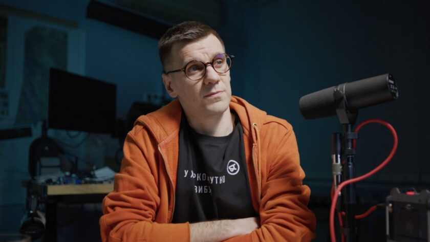 Сергій Чеботарьов, дизайнер