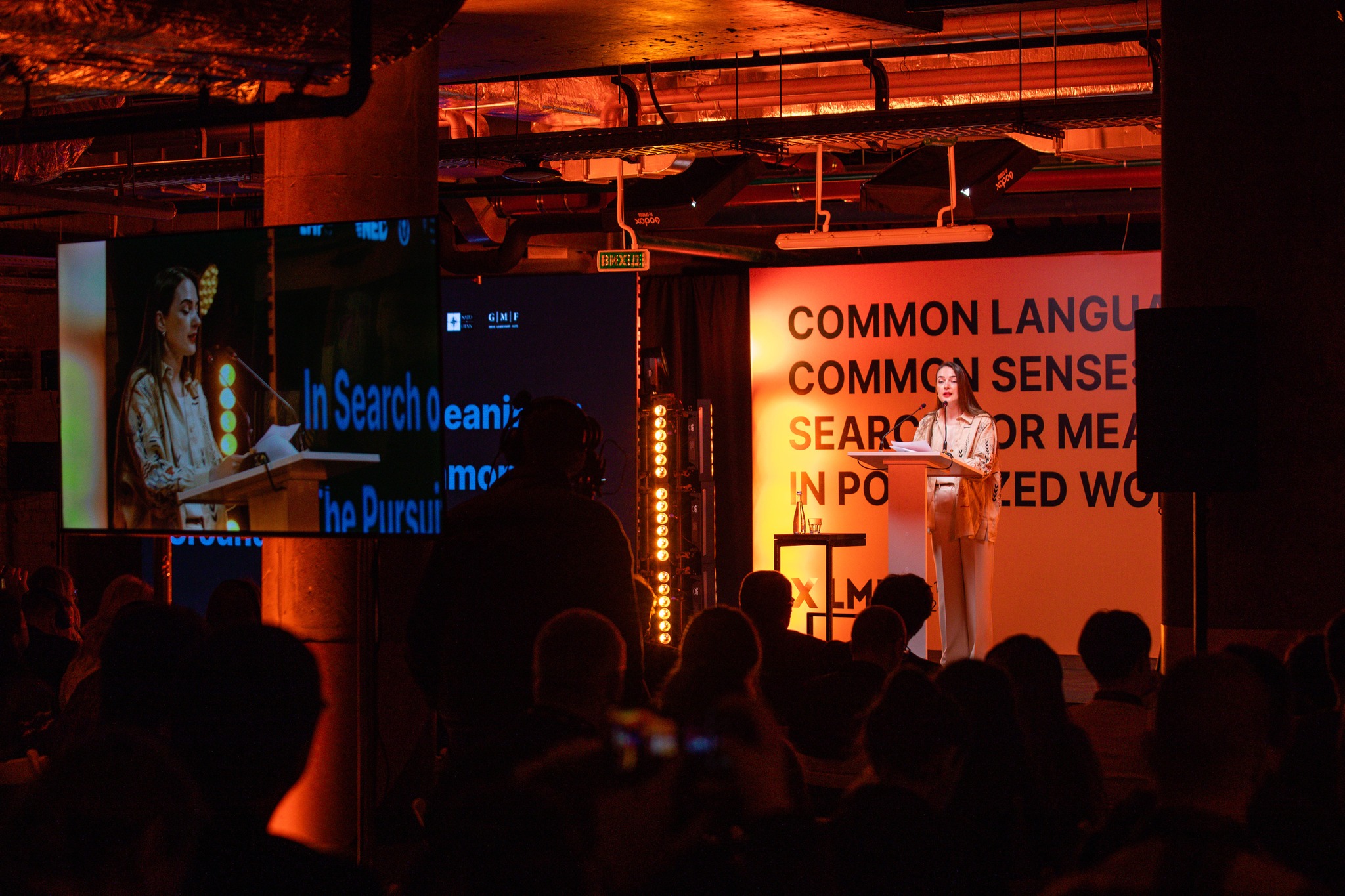 441153061 781163004111073 7630540001752061121 n