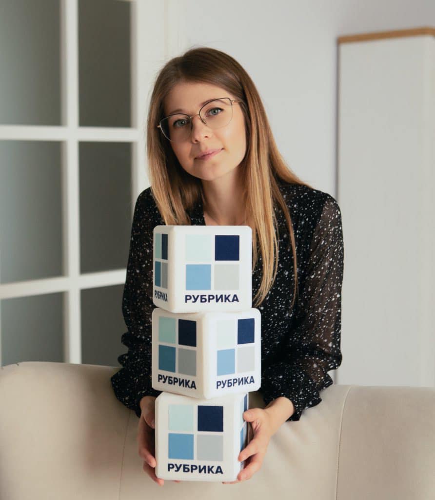 Анастасія Руденко