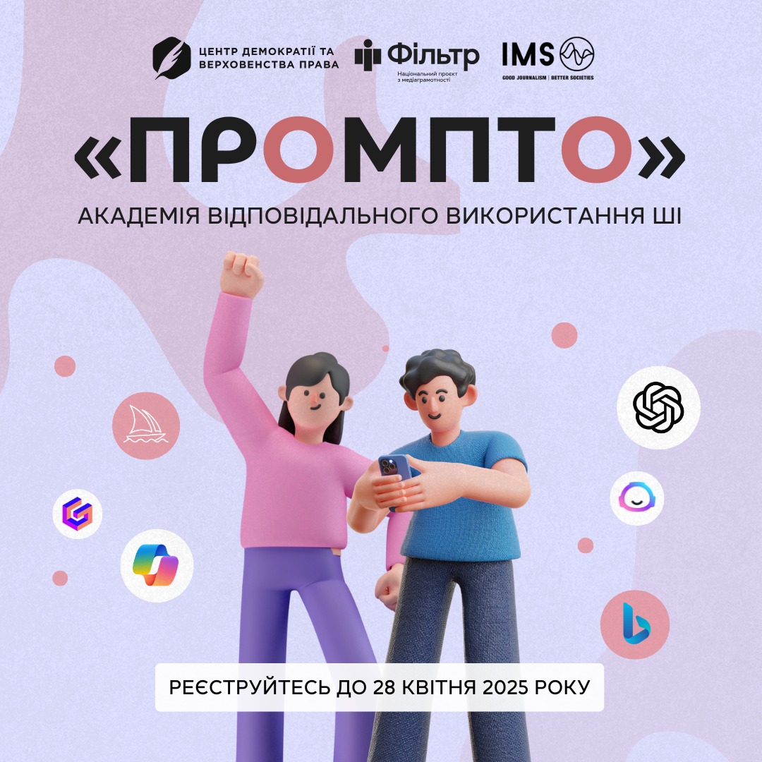 489926382 2467533750262633 3861384834213241436 n