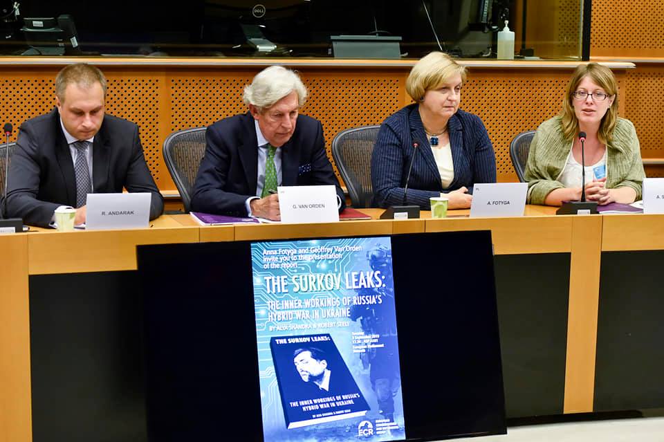 Europarlament Euromaidan press Alya Shandra