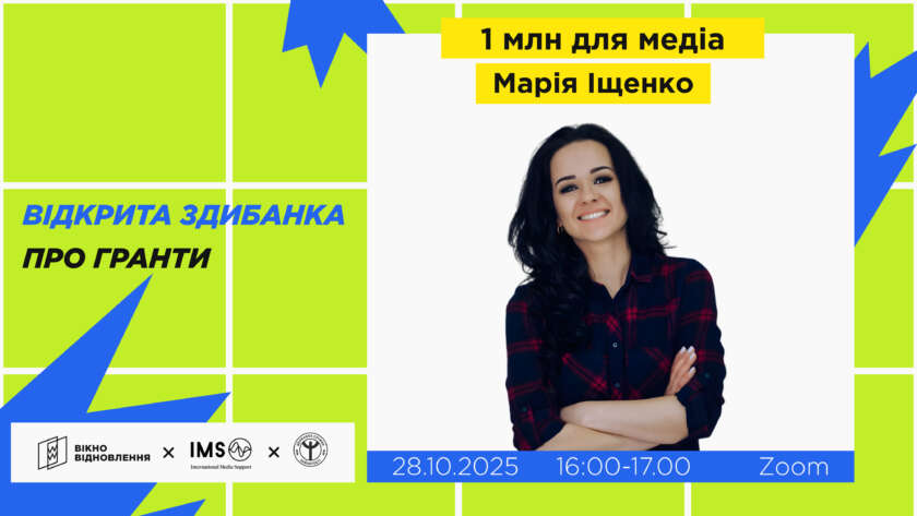 obkladynka sajt 28.10 zdybanka