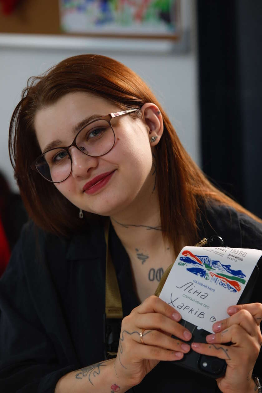 Ліна Паладійчук