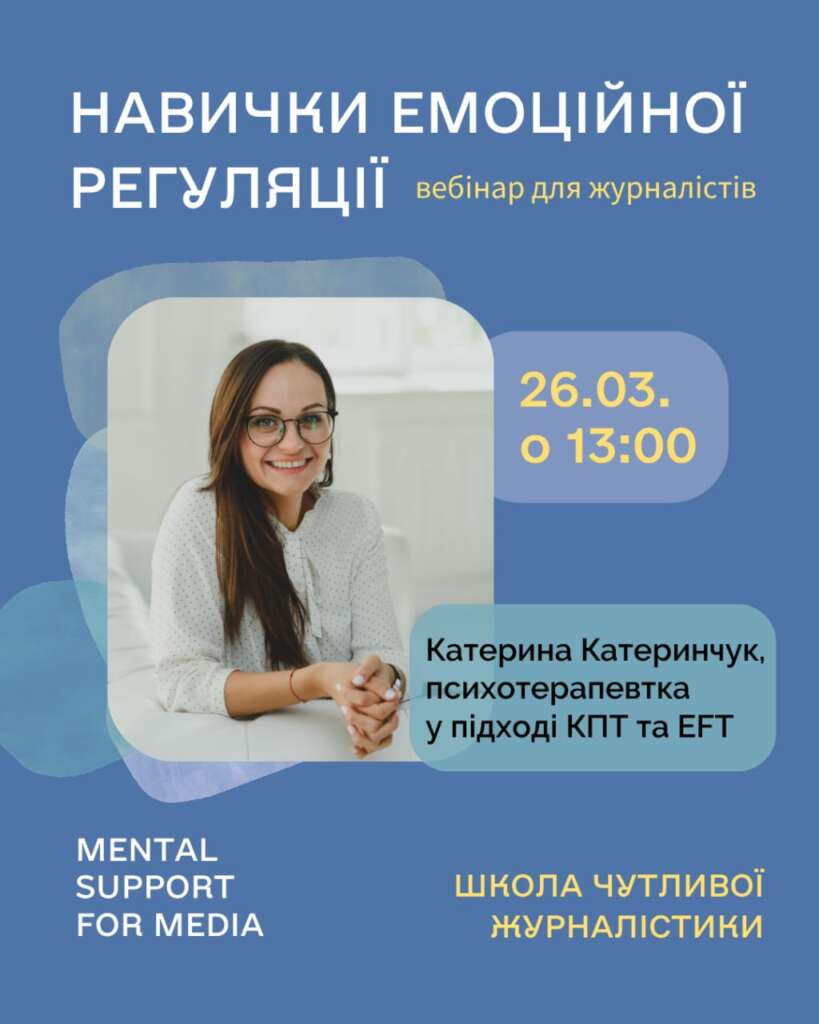 WhatsApp Image 2026 03 24 at 12.01.31