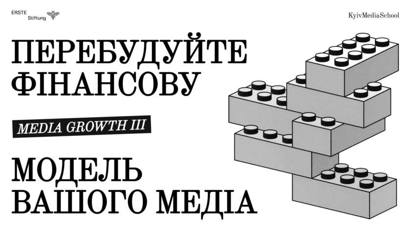 Open Call MG3 1920h1080 2