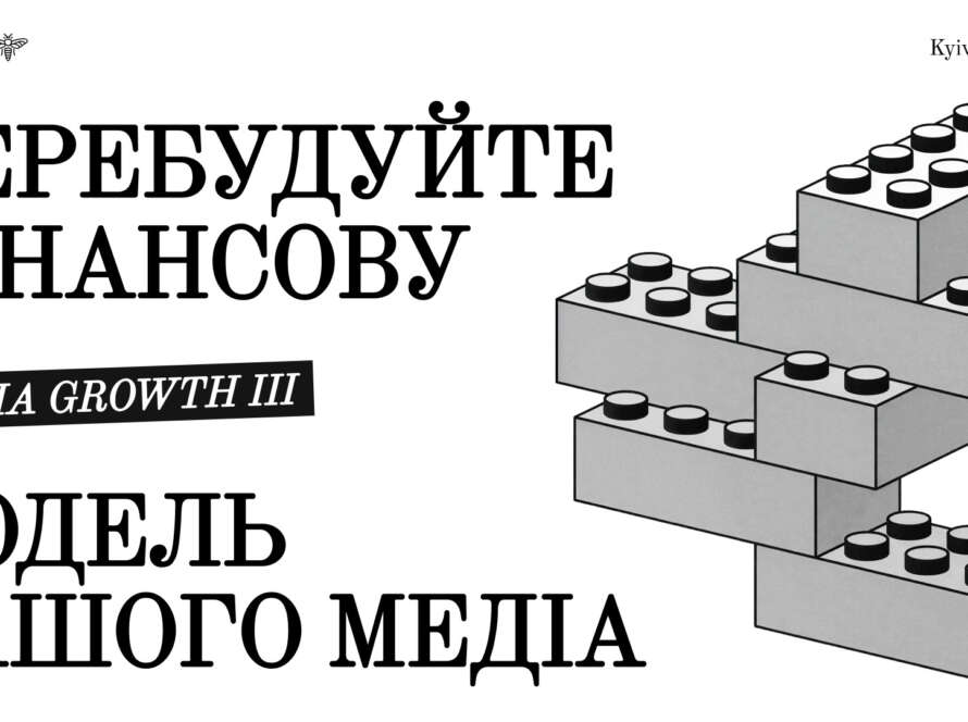 Open Call MG3 1920h1080 2