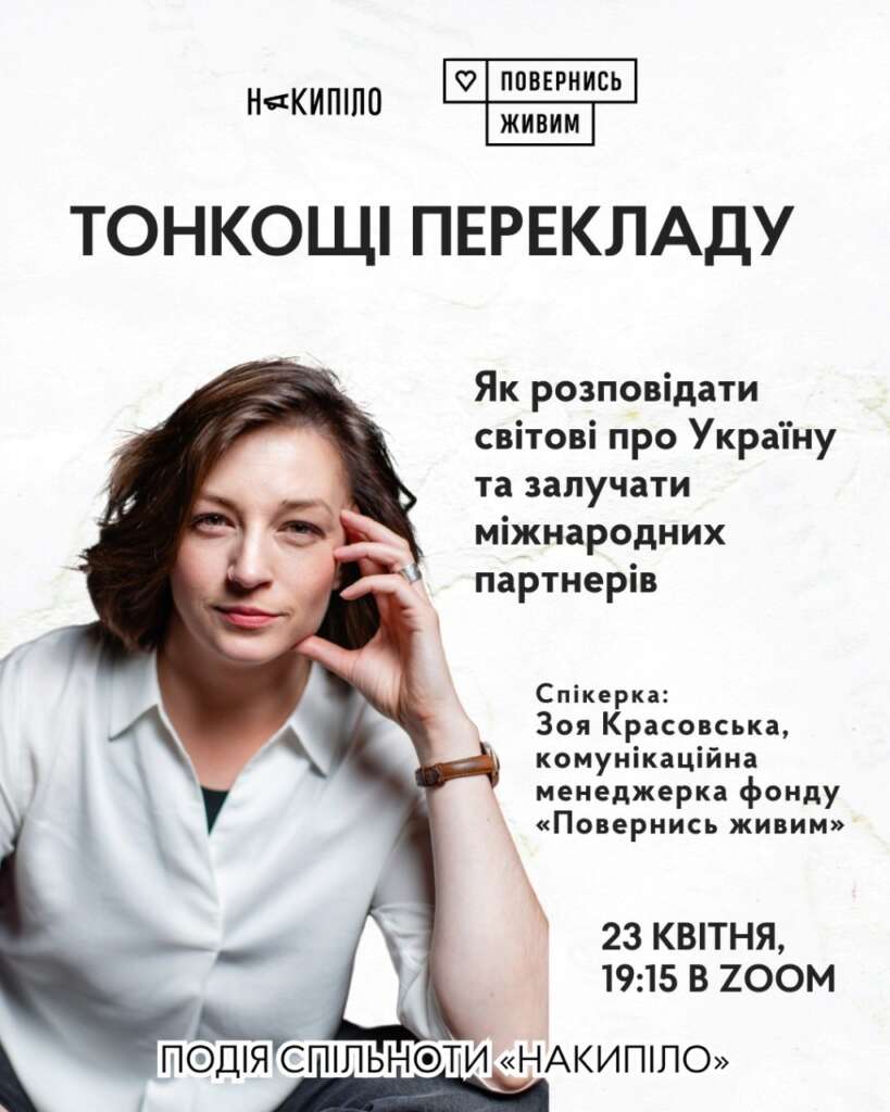 photo 2026 04 23 15.13.37